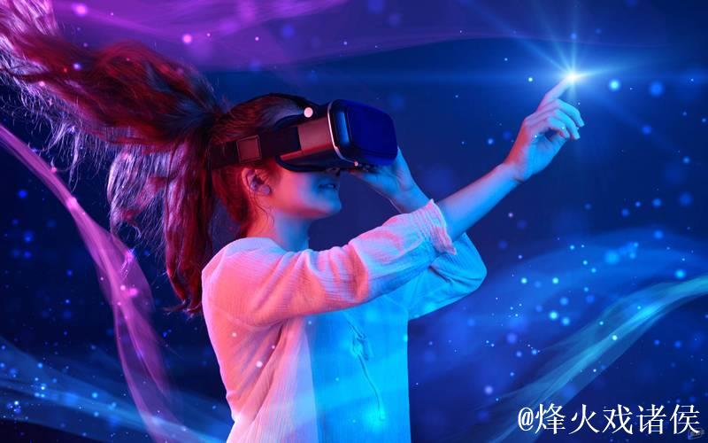 国产在线精品VR全景体验新境界 国产在线精品VR全景体验新境界