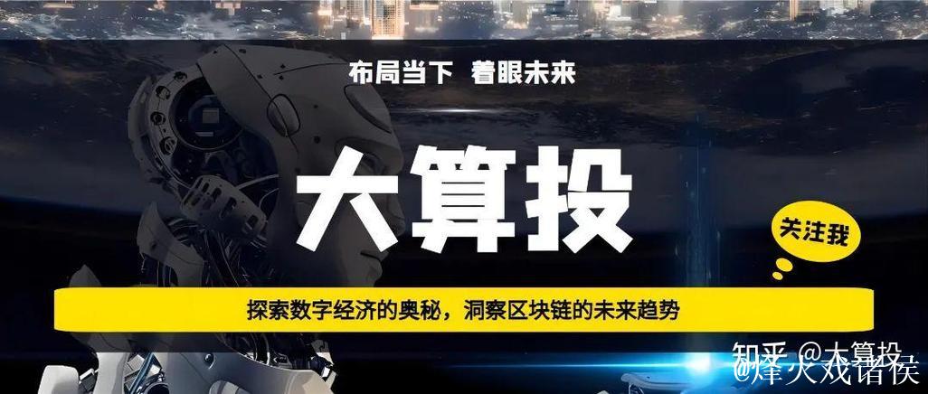 久久6热：探索线上热潮的奥秘